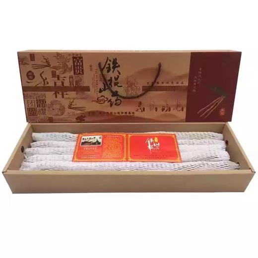 河南温县垆土铁棍山药、粉糯香甜，道地怀山药、养出好脾胃，长得不好看，但是真正有药性的就是它 商品图13