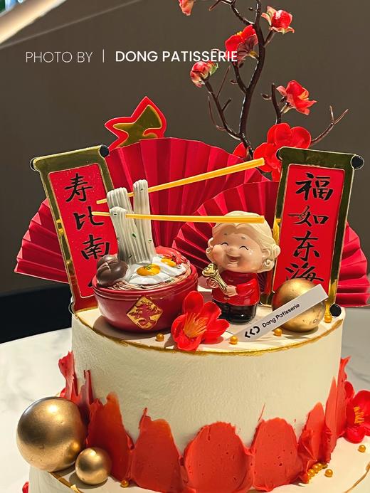 福寿康宁·奶油蛋糕 商品图1