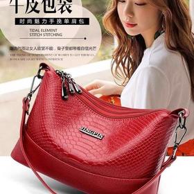 PDD-TRMXB210605新款潮流时尚气质百搭大容量单肩斜挎包