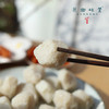 有机手工鱼丸（基地直发-顺丰包邮） | 250g/袋＊4，来自云南红河，生产者：张姝娴【合作生产，公平贸易】 商品缩略图2