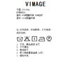 VIMAGE纬漫纪春季新款修身显瘦休闲系腰带风衣女外套V1704303 商品缩略图7