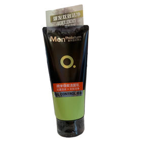 曼秀雷敦微米劲炭洁面乳