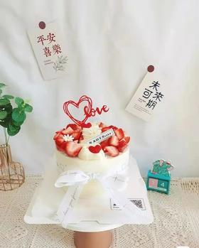 【社群秒杀】莓瑰情缘，原件168元，秒杀价108元