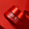 【跨境优选】SK-II 大红瓶面霜 滋润型80g 商品缩略图2