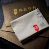 珠宝专业首饰擦布（一套） 商品缩略图9