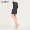oldcolour春季新款设计感小开叉短款气质牛仔半裙N11065136 商品缩略图4