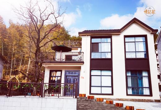 衢州慢姑娘村上春墅轰趴馆 商品图0