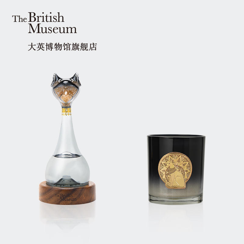 大英博物馆盖亚安德森猫系列灌钻风暴瓶香氛礼盒送礼自用
