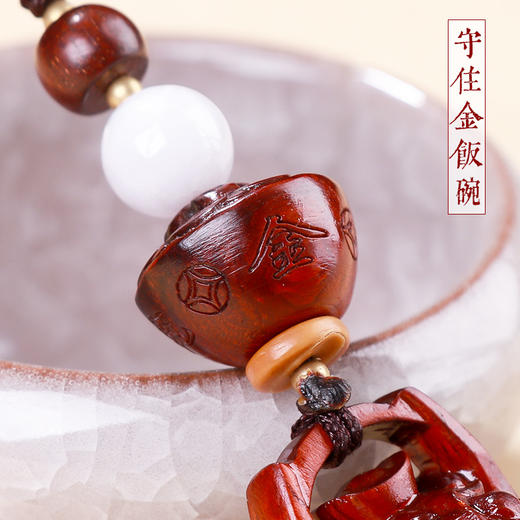 【小叶紫檀一桶金手工挂饰】 商品图1