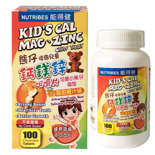 德国熊仔钙镁锌 商品图3