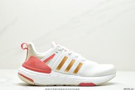 阿迪达斯adidas EQUIPMENT+ BOOST缓震透气休闲运动鞋跑步鞋HO2759男女鞋