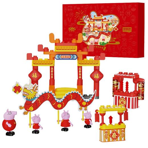 布鲁可积木佩奇的新年礼盒71030 商品图1