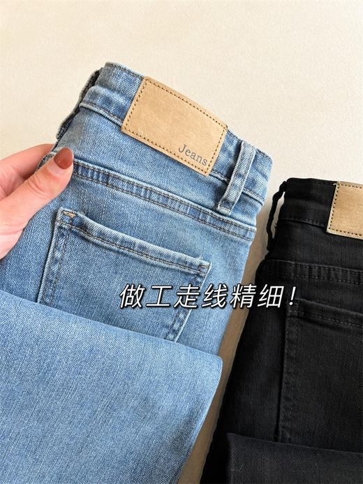 王炸神裤！休闲高腰显瘦开叉微喇叭JEANS牛仔裤！ 商品图4