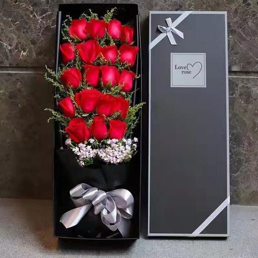 爱不落幕 19朵红玫瑰+满天星【NB】 商品图1