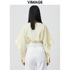 VIMAGE纬漫纪女装时尚百搭小上衣长袖纯色小上衣V1513105 商品缩略图4