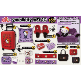 【宝龙一城店】一番赏 Yoshikitty 凯蒂猫 70抽/套