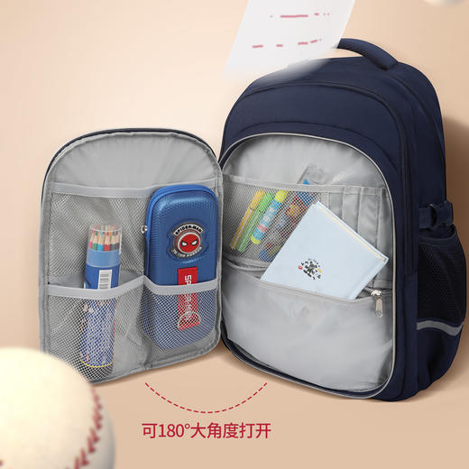 联众书包男小学生多分层大容量双肩包减负护脊儿童书包BA5827 商品图0