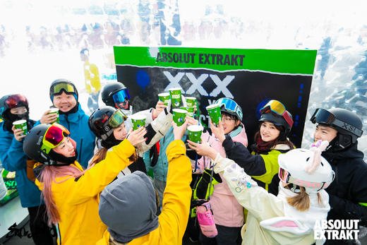 【滑雪嘉年华】snowhero封板季-松花湖站滑雪之旅4日 2022年3月10日 商品图4