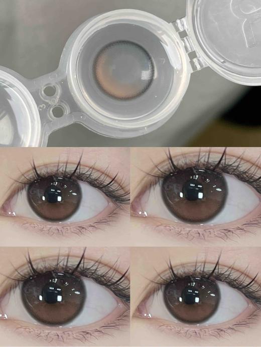 【平价年抛】小栗仔 Hymora  | 中直径14.2，着色13.4  | 【同品牌多副更划算,选款色板在详情页138一副 198两幅 238三副】，渐变色美瞳 商品图8