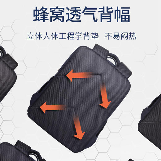 联众时尚书包学生书包BA5767 商品图5