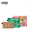 德国LOQI x L/L 艺术系列 环保收纳袋三件套 INS网红插画风 文具数码配件收纳整理套包洗漱化妆防泼水潮流 商品缩略图2