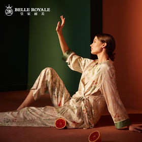 皇家丽美新款春季分体轻奢冰雪丝家居服套装JJT9703