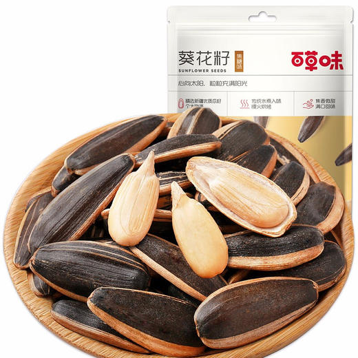百草味葵花籽焦糖味500g 商品图0