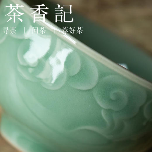 茶香记  真宋号 梅子青祥云杯 青碧盈润 寓意祥瑞 礼盒包装 商品图2