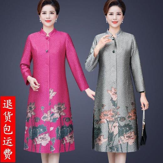 JXG-胖妈妈中国风桑蚕丝外套褶皱女装旗袍真丝喜婆婆唐装阔太太风衣女 商品图0