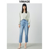 VIMAGE纬漫纪新款设计感小众修身短款小上衣女VC2113218 商品缩略图1