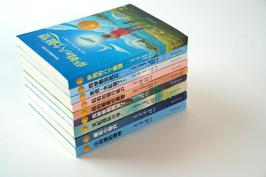 小译林国际大奖童书第一辑·精选版（9本） 商品图0