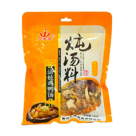 万家宜清炖鸡鸭汤炖汤料108g