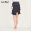 oldcolour春季新款设计感小开叉短款气质牛仔半裙N11065136 商品缩略图0