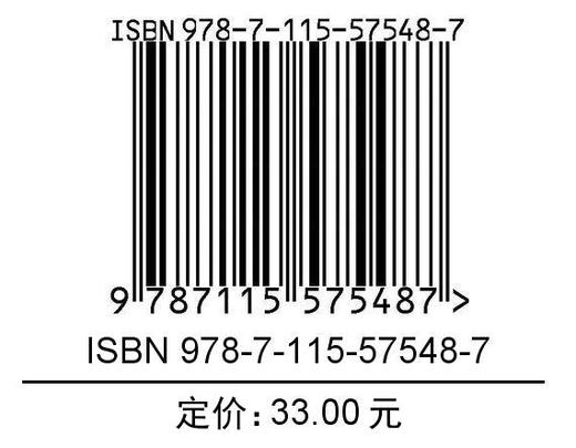 阅读理解*分6法 顺序法 商品图1