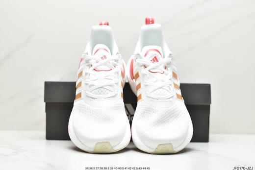 阿迪达斯adidas EQUIPMENT+ BOOST缓震透气休闲运动鞋跑步鞋HO2759男女鞋 商品图6