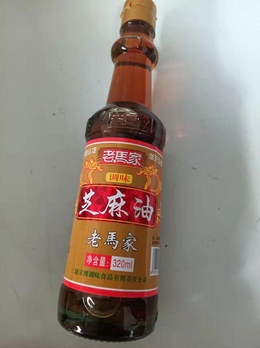老马家芝麻香油 商品图0