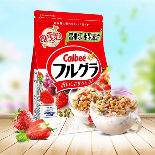 卡乐比水果燕麦片礼盒装 冲泡冲饮早餐即食代餐饱腹食品500克 商品图1