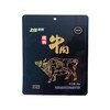 之佳便利,椒麻牛肉（藤椒麻辣味）【48g】大关琦鑫 商品缩略图0