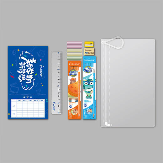 马可梦想家铅笔套装100207L 商品图0