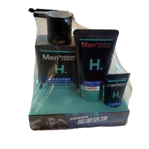 曼秀雷敦保湿活力洁面乳150ml 商品图0