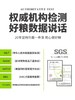 bile比乐守护者多口味多配方通用全价12kg狗粮 商品缩略图6
