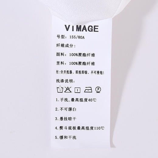 VIMAGE 纬漫纪V1307940-连衣裙 商品图12
