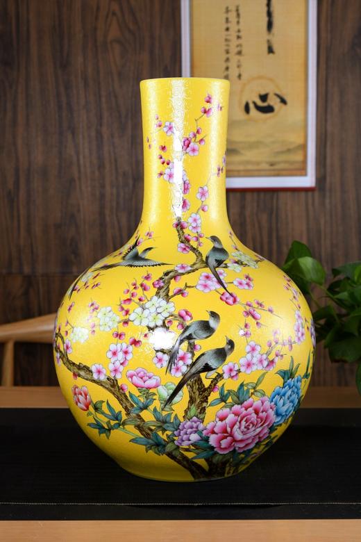 宁慧萍：帝王黄地扎道喜上眉梢天球瓶 商品图0