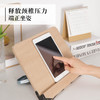 studying可调节阅读架【不支持储值与微信合并支付】 商品缩略图2