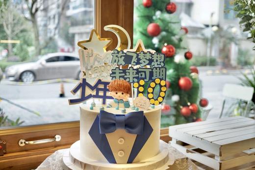 放飞梦想未来可期 商品图4