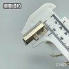 F1107 商品缩略图8