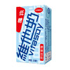 维他奶250ml/盒（原味豆奶/低糖豆奶/燕麦奶） 【口味选1】 商品缩略图2