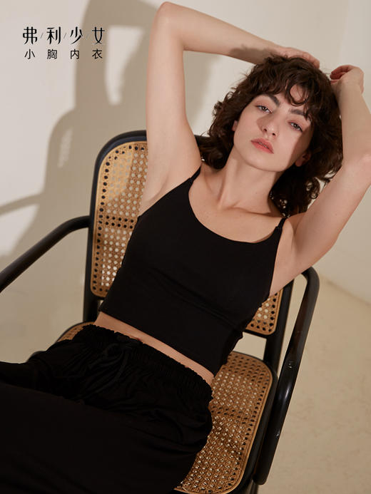 弗利少女免穿文胸一体式吊带背心睡衣套装 商品图0