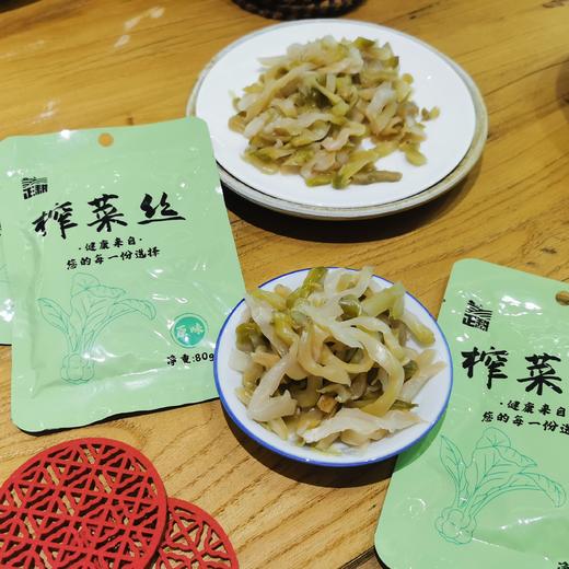 榨菜丝80g*10包 商品图4