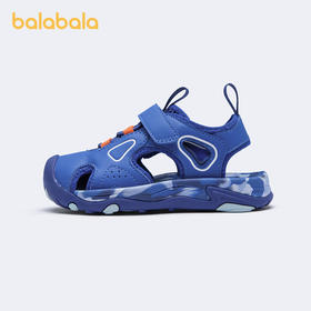 巴拉巴拉运动凉鞋
